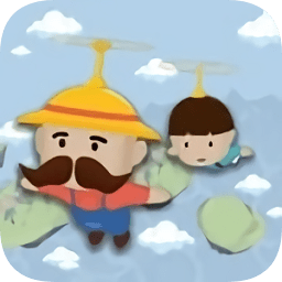 夢想旅行家最新版