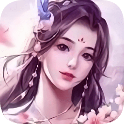 青云星河傳最新版