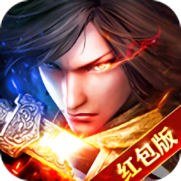 凡人逆天诀最新版