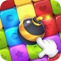 天天爆消領紅包版