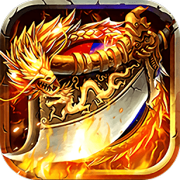 玉兔元神最新版