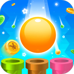 球球大富翁游戲