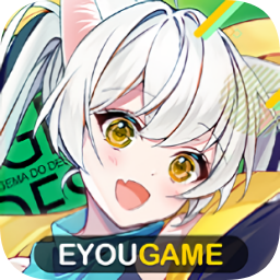 命運(yùn)的寶石最新版