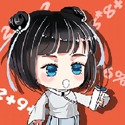 腦瓜太疼了手游