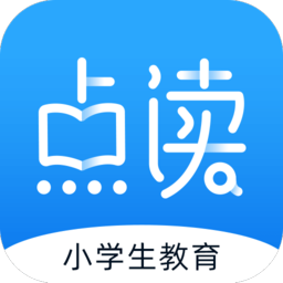 小學語數(shù)英點讀app