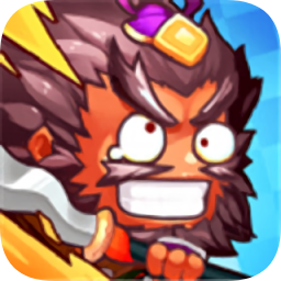 武將來了官方版