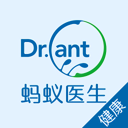 螞蟻醫(yī)生互聯(lián)網(wǎng)醫(yī)院