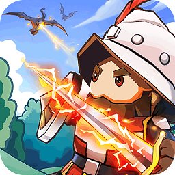 呆萌騎士官方版