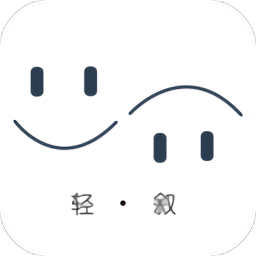輕敘app