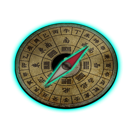 九門往事消失的筆記游戲