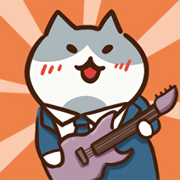 一起喵喵喵紅包版