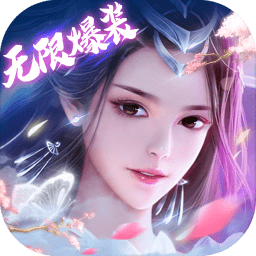 新月传说手游官方版