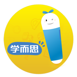 學(xué)而思點(diǎn)讀筆最新版