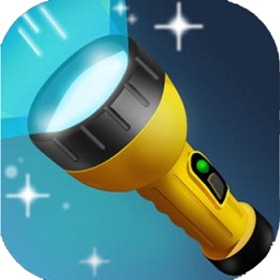 手電筒蹦迪app