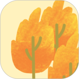 森遇(治愈軟件)