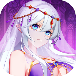 重写羁绊最新版