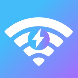 手機wifi加速器