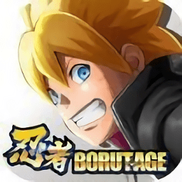 mugen火影忍者疾風(fēng)傳阿浪版手游(Naruto M.U.G.E.N V2 by AlexDzy)