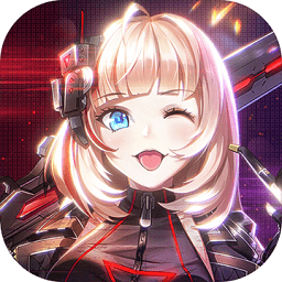 代號多米諾手游