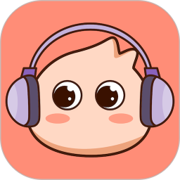 来来语音app苹果