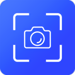 萬能拍照識別最新版本