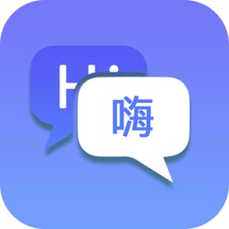 隨身翻譯官app