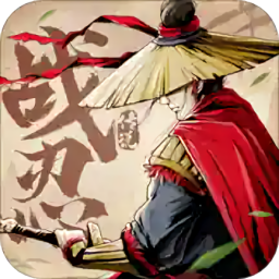 百勝夠級官方版