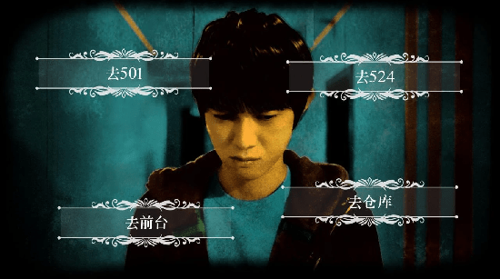 終結(jié)降臨中文版 v1.3 免費安卓版 0