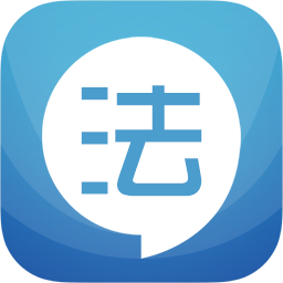 華云法考寶典官方版