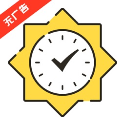 日常小記app
