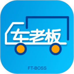 未來車?yán)习迤脚_(tái)