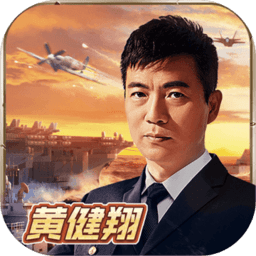 放置海域電腦版