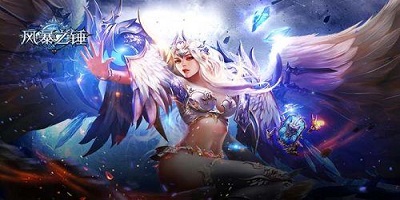 風(fēng)暴之錘手游下載-風(fēng)暴之錘游戲下載-風(fēng)暴之錘版本大全