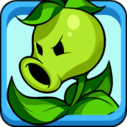 植物守衛(wèi)戰(zhàn)游戲