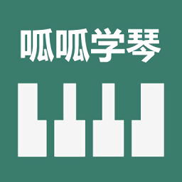 呱呱學(xué)琴官方版