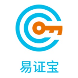 易證寶app
