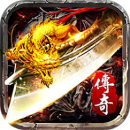 戰(zhàn)神蚩尤怒火一刀官方版