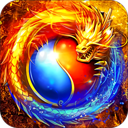 熱血都市火龍超變手游