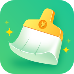 趣賺清理最新版本