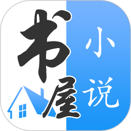 書屋小說網(wǎng)手機版