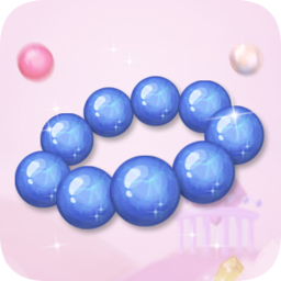 珠連必合手機(jī)版