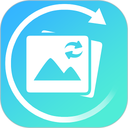 手機(jī)照片恢復(fù)免費(fèi)版