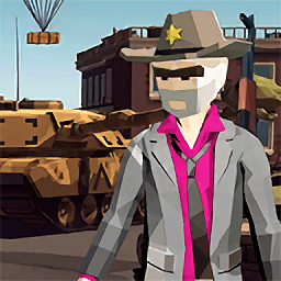 城市戰(zhàn)斗大逃殺