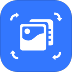 快捷文字識別掃描軟件