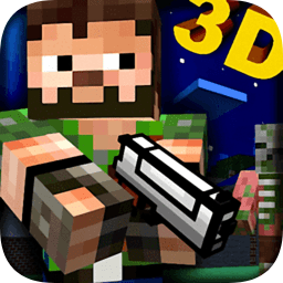 瘋狂射擊3d去廣告版