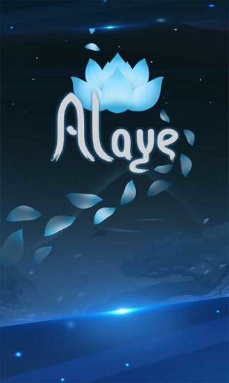 娑罗华 娑罗华手游下载