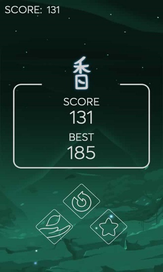 娑羅華游戲 v1.1.1 安卓版 3