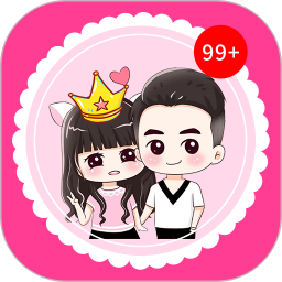 頭像制作免費(fèi)軟件