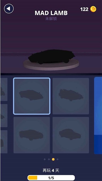 雪地漂移 v1.0.7 安卓版 1