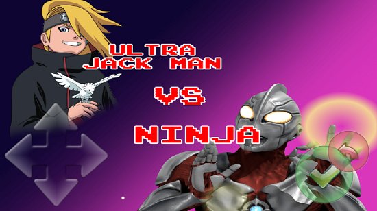 火影vs奧特曼游戲下載